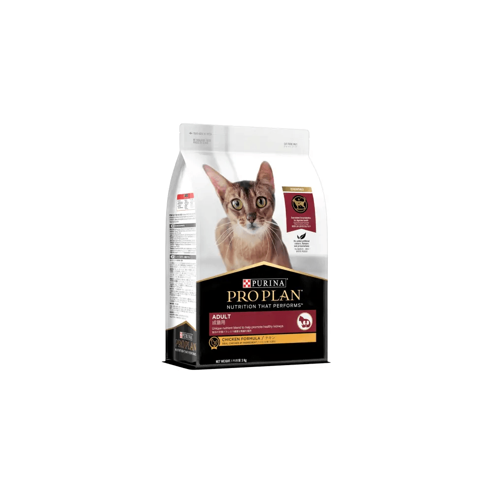 Purina Pro Plan Adult Chicken Dry Cat Food – Petworld